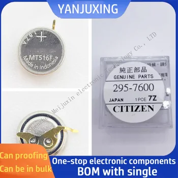 1 бр./лот, часовници с еко-задвижване, акумулаторна батерия, слънчева батерия 295-7600 MT516F Crus longus