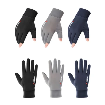 1 чифт ръкавици на два пръста, Летни тънки дишащи против износване ръкавици за спортен риболов, конна езда, Мъжки и дамски слънчеви ръкавици 