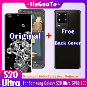 100% Оригинален AMOLED LCD дисплей За Samsung Galaxy S20 Ultra G988F G988F/DS LCD Сензорен дисплей, Дигитайзер, С Рамка + делото