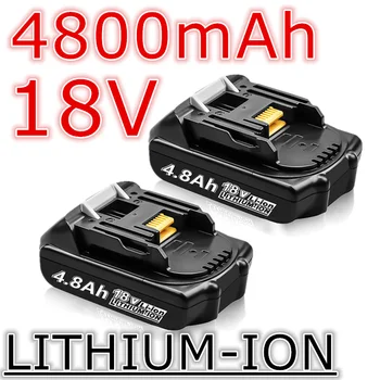 18V 4800mAh LXT литиево-йонна Нов сменяеми батерии за Makita 18V BL1815 BL1830 BL1850 BL1840 Серия Безжични електрически инструменти
