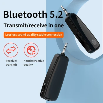 2 в 1 Bluetooth 5.2 Безжичен Адаптер, Аудиоприемник Предавател Конектор 3.5 мм Поддържа TF Карта 