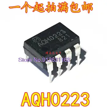 20 бр/лот AQH0223 DIP7 IC