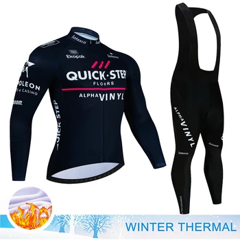 2024 QUICK STEP Зимата е топъл, мек вълнен плат комплект от джърси Mountian Cycling, Планински Велосипед, Мотор, облекло за колоездене