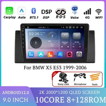 2K Carplay за BMW X5 E53 1999-2006 Авто радио мултимедиен плейър GPS Навигация Android Без 2din 2 din dvd