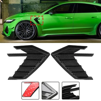 2x Универсално автомобилно странично крило, тампон на воздуховыпуск, стикер странично крило, външно украса за Audi, BMW, mercedes Benz
