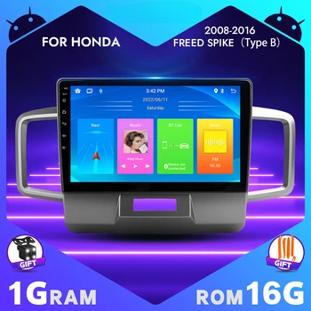 Android10 9-инчов сензорен екран, радио колата е стерео Аудио Видео плеър за Honda Freed Spike Gen1 2008-2016