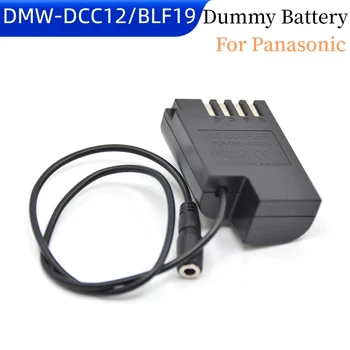 BLF19 BLF19E BLF19PP Фиктивен батерия DCC12 Конектор dc адаптер за фотоапарат Lumix DMC-GH3 DMC GH3 GH4 GH9 DMC-GH4 DMW-GH5
