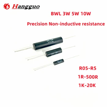 BWL5W Точност вземане на проби с неиндуктивным съпротива точност ръководят вземане на проби низкотемпературное избелване 5 W R005R05R1 точност 0,1%