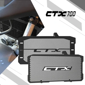 CTX700 CTX-700 2014 2015 2016 2017 2018 За мотоциклет HONDA CTX 700 Защита Решетка Защитна Решетка на Кутията CTX ctx 700 Мотоциклет