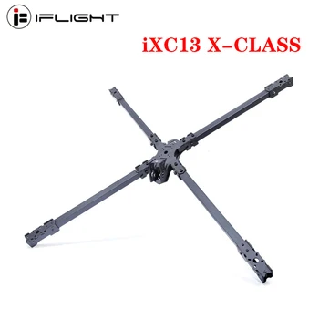 iFlight IXC13 X-CLASS 850 мм Ture X FPV Състезателна Рамка, Съвместима с 4214 Бесщеточным двигател 13 инча, Перка за RC FPV Дрона