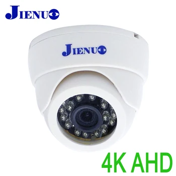 JIENUO 4K ВИДЕОНАБЛЮДЕНИЕ AHD 1080p Камера Белия Купол на Безопасност Инфрачервено Нощно Виждане 5MP TVI CVI 2mp Видео Началната Предна Камера за Обратно виждане