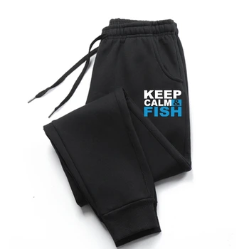 Keep Спокойно and Fish Забавни мъжки панталони, мъжки памучни мъжки панталони Оверсайз, градинска дрехи, ежедневни панталони за момичета с къс ръкав