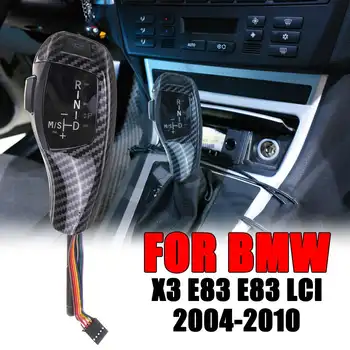Led дръжка за превключване на предавките с ръчно управление, дръжка автоматично глави за превключване на предавките за BMW 2004-2010 X3 E83 E83 ИРТ LHD 83 мм