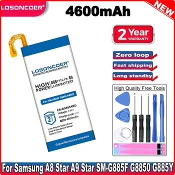 LOSONCOER 4600 mah EB-BG885ABU Батерия за Samsung Galaxy A8 Star A9Star SM-G885F G8850 G885Y G885 Батерия добро качество