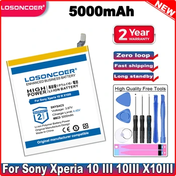 LOSONCOER 5000 ма SNYSAC5 Батерия За Sony Xperia 10 III 10III X10III SO-52B SOG04 XQ-BT52 A102SO Батерии