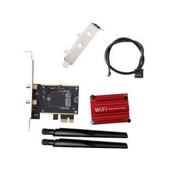 M. 2 до PCIE WiFi Безжичен адаптер Конвертор NGFF M. 2 WiFi Bluetooth Карта с 2X Антена за AX210 AX200 9260 8265