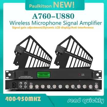 Paulkitson A760-U880 Система за разпределение на антената, 5-канален Усилвател Сплитер сигнал, Безжичен микрофон, Усилвател на сигнал, Усилвател