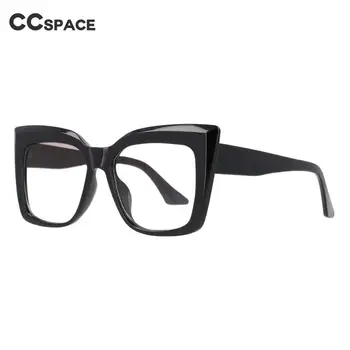 R53288 Извънгабаритни очила за четене с кошачьим око +1.00 +2.00 +3.00 Дамски маркови дизайнерски ретро квадратни модни очила за далекогледство