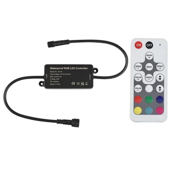 RGB led контролер-Димер Черен ABS RGB цветен led лампа със светлинен панел, Контролер лампи Димер