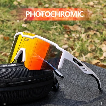 S & M Фотохромичните Поляризирани Велосипедни Очила 2023 Мъжки, Дамски Вело Очила Спортни МТВ Велосипед Очила За Бягане И Каране Слънчеви Очила