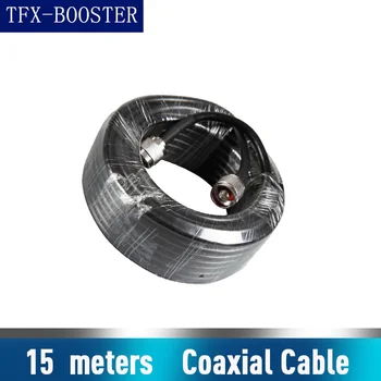 TFX-BOOSTER 15 метра 50-5D Коаксиален кабел с конектор N мъж към мъж Комуникационен коаксиален кабел за усилвател на сигнала на мобилния телефон