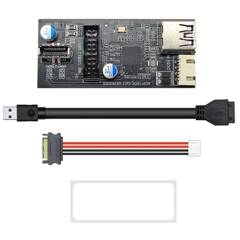 USB3.2 отпред GEN1 19PIN - 19PIN + TYPE-E (A-КЛЮЧ) Карта за разширение адаптер с кабел SATA15PIN на 4PIN