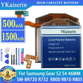 YKaiserin Батерия за Samsung Gear S2 Classic BR720 R732 S4 46 мм SM-R800 SM-R810 SM-R805 Batteria + Безплатни инструменти