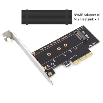 Адаптер SSD M2 NVME към PCIe 4,0 3,0, карта за разширяване на M. 2 64 Gbit/s за настолен КОМПЮТЪР, PCI-E GEN4 GEN3 на пълна скорост с алуминиев радиатор