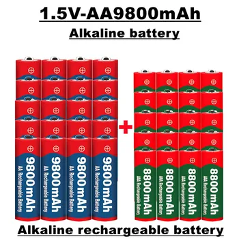 Акумулаторна батерия AA + AAA, 1,5 9800 ма / 8800 mah, подходяща за дистанционни управления, играчки, часовници, радиостанции и т.н., се продава опаковка