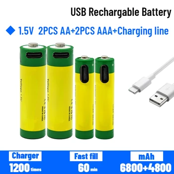 Акумулаторна литиева батерия AA 1-5 6800 mah/1-5 В AAA 4800 mah, фенерче, Играчка часовници, MP3 плейър, Подмяна на литиева батерия