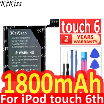 Батерия KiKiss Touch 3 4 5 6 за Ipod Touch 5th 5 5g 616-0621 6th 4th Поколение 4 4g 616-0553 6 6g A1641 3 3th MP3 MP4 Батерия