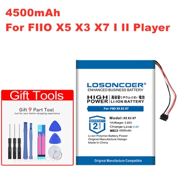Батерия LOSONCOER капацитет от 4500 mah за плейъри FIIO X1 X5 X3 FX3221 X7 II 2 3era