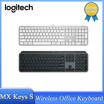 Безжична клавиатура на Logitech MX Keys S Bluetooth Office 104 Клавиша за зареждане с подсветка, ультратонкая Преносима бизнес-клавиатура за преносим КОМПЮТЪР