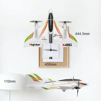 Бесколлекторные вертикални безпилотни летателни апарати Ultimate с дистанционно управление - добри играчки-самолети за вълнуващи приключения