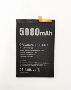 Висок клас батерия B-TAIHENG 3,8 В 5080 ма за смартфон Doogee У 7 Plus BAT18755080
