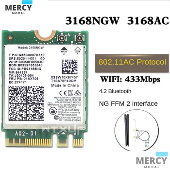 Двухдиапазонная безжична карта 600 Mbps безжична мрежова карта Wi-Fi интернет, Wifi приемник за Intel 3168 AC 3168NGW NGFF M. 2 802.11 ac Bluetooth 4.2