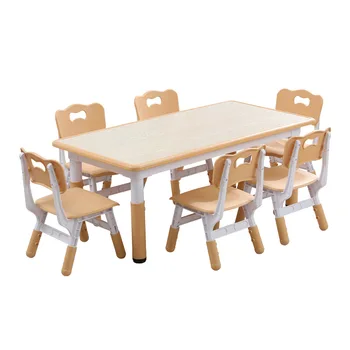 Детска градина Може да се повиши маса и стол, Детска правоъгълна пластмасова маса, стол за ранно обучение, плюшени маса