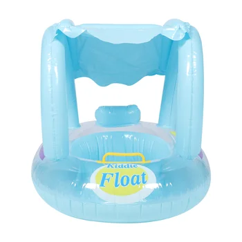 Детска играчка Надувное седалка за яхти, Детски басейн, детска гаф за вода, детски чадър от слънцето, от PVC