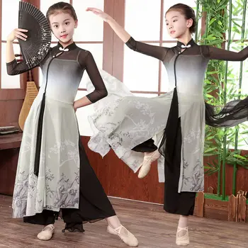 Детски Дрехи за класическия танц Ципао, Дрехи за изпълнения на момичетата от Танцов с чадър, Танцова форма LE713