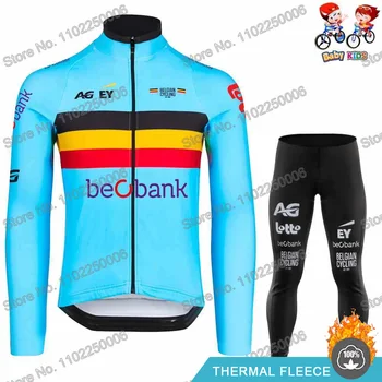 Детски отбор на Белгия 2023, Велосипедна дрехи за момчета, комплект Зимни от джърси за велоспорта, риза за шоссейного наем За момичета, костюм за МТВ Велосипед, термокуртка