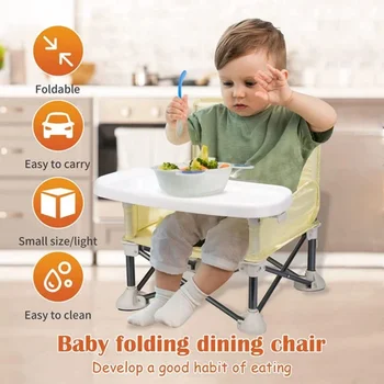 Детско столче-седалка с подлакътници, столче за хранене, Многофункционален Сгъваем Пътен детско столче за хранене, Преносими детско столче за хранене и маса за хранене