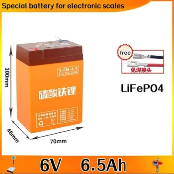 Електронни везни 4V 8Ah литиево-желязо-фосфатная батерия 6V LiFePO4 Детски играчки за акумулатор