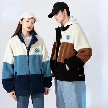 Есен топло палто от вълна от овце в стил хип-хоп, мъжки университетската яке, Свободна Ежедневни руното яке за двойки, корейската модерно зимно яке за мъже 8XL