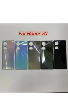 За Huawei Honor 70 Задната стъклен панел на батерията, делото със замяна на обектива на камерата＋ Залепваща стикер