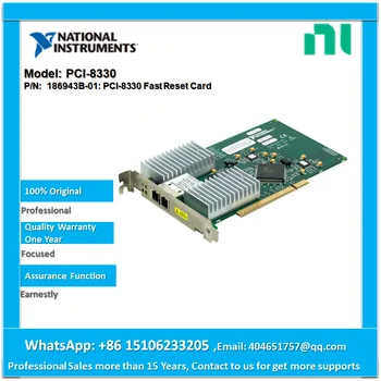 Интерфейсен модул NI PCI-8330 MXI-3