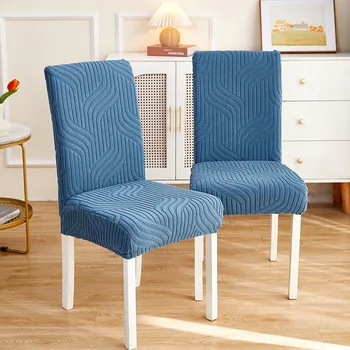 Калъфи за столове от еластичен жакард GURET, Универсални Калъфи за столове от ликра, Защита на седалки За Кухня, Декориране на дома за Сватбен банкет