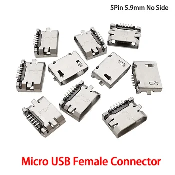Конектор Micro USB с клъстер конектор, 5-пинов Микро-USB за зареждане на телефона, интерфейс конектор за ремонт и подмяна на