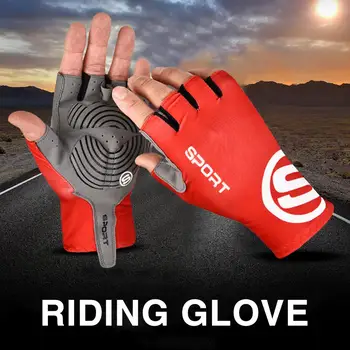 Летни Ръкавици за риболов, слънчеви ръкавици, Дишащи против хлъзгане, които предпазват от ултравиолетовите Спортни Велосипедни ръкавици от ледената коприна за бягане на открито, Мъжки И женски