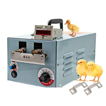 Машина за рязане на клюна на птицата, Електрически Отбиватель, с устройство за отстраняване на устата, Автоматично Оборудване на ферма за пилета Инструменти