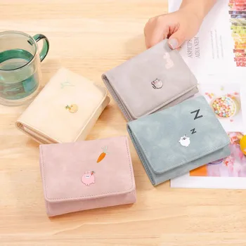 Модерен просто чантата, дамски корейската версия, модерна чанта за картички, на сладко малко прясно студентски сгъваем портфейл, луксозен